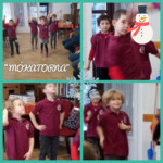 MOKATORNA